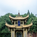 AS CHN SW SIC LES Emeishan 2017AUG16 BaoguoTemple 009 : 2017, 2017 - EurAisa, Asia, August, Baogua Temple, China, DAY, Eastern Asia, Emeishan, Leshan, Sichuan, Southwest, Wednesday
